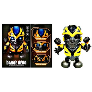 Heroเต้น HeroDancing บัมเบิ้ลบีเต้นได้ บับเบิ้ลบีเต้น มีไฟมีเสียง Bumblebeeเต้น BumblebeeDancing