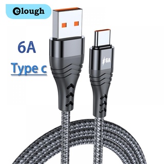 Elough สายชาร์จ USB Type C 66W ชาร์จเร็ว