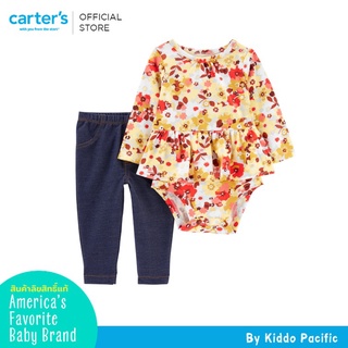 Carters Bodysuit + Pants 2Pc Multi Floral L9 คาร์เตอร์เสื้อชุดเซทบอดี้สูท 2 ชิ้น