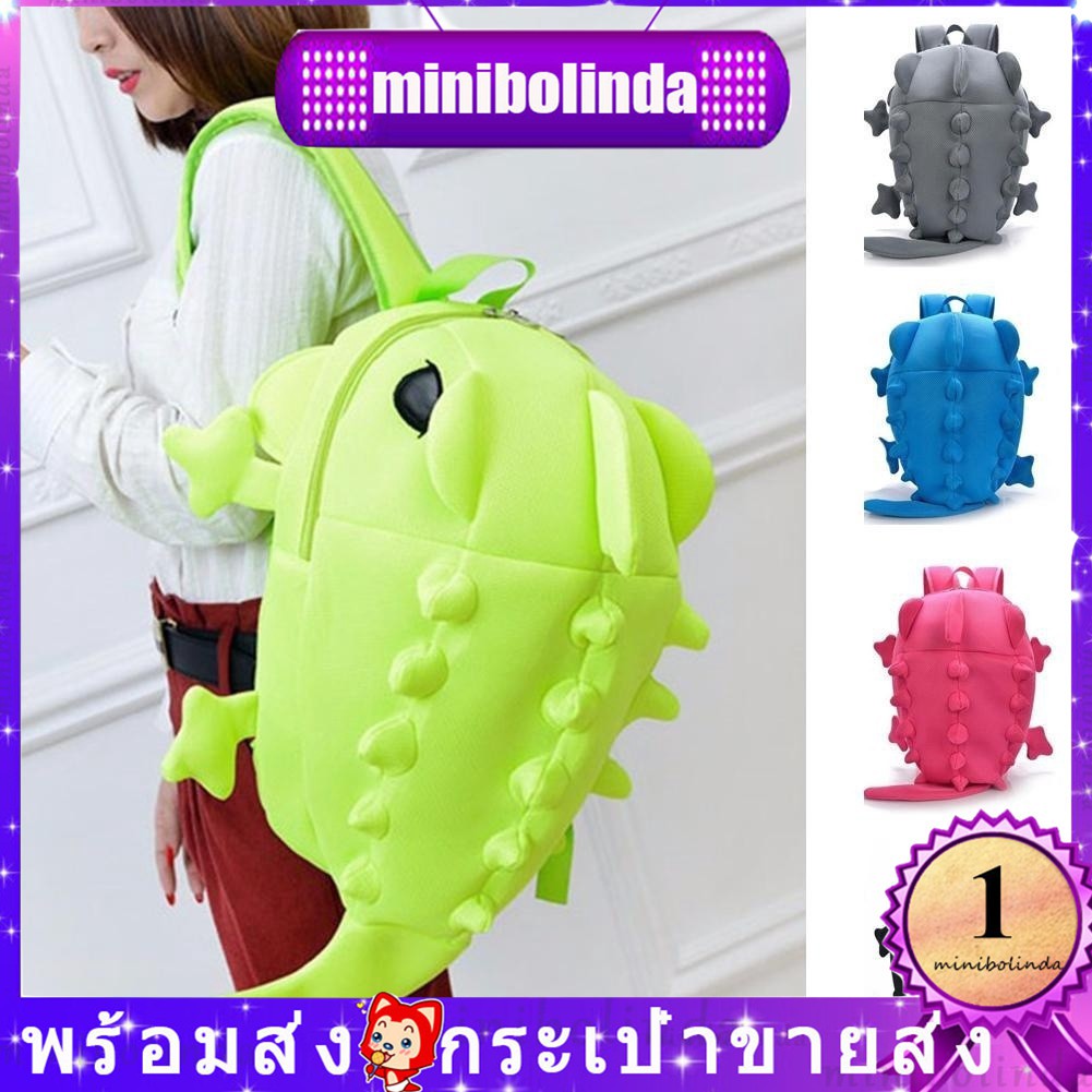 ภาพหน้าปกสินค้ากระเป๋าเป้ รูปการ์ตูนกิ้งก่า (มังกร) 3 มิติ จากร้าน minibolinda.th บน Shopee