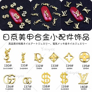 Yalayee [Manicure Jewelry] の เครื่องประดับตกแต่งเล็บ โลหะผสม โลโก้จําลอง สีทอง 10 ชิ้น