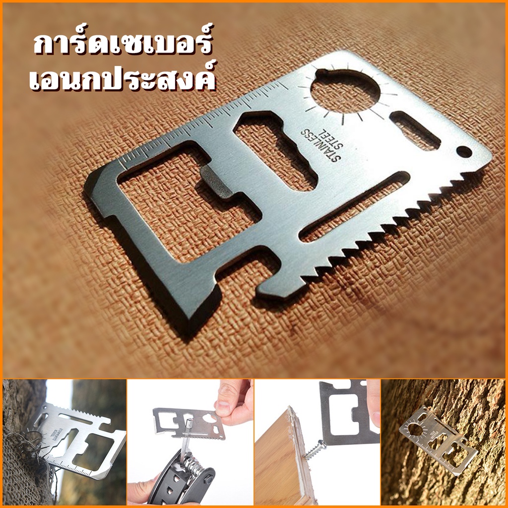 รับของภายใน48h-ของขวัญ-ของขวัญฟรี-มีจำหน่ายทันทีที่ซื้อ-จนกว่าสินค้าจะหมด