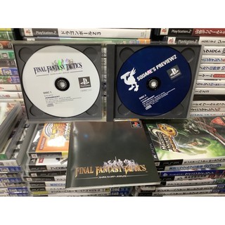 ภาพขนาดย่อของภาพหน้าปกสินค้าแผ่นแท้  Final Fantasy Tactics (Japan) (SLPS-00770~1  SLPM-87392  91435) FF จากร้าน japan.gameshop.rareitems บน Shopee