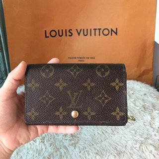 lv เป๋าตัง