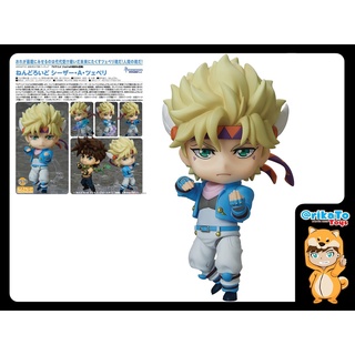 Nendoroid Caesar Anthonio Zeppeli [ของแท้💯%(4570017769154)]