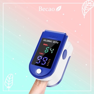 Becao คลิปหนีบนิ้วปลายนิ้ว oximeter การค้าต่างประเทศ oximeter LK88 เครื่องทดสอบความอิ่มตัว