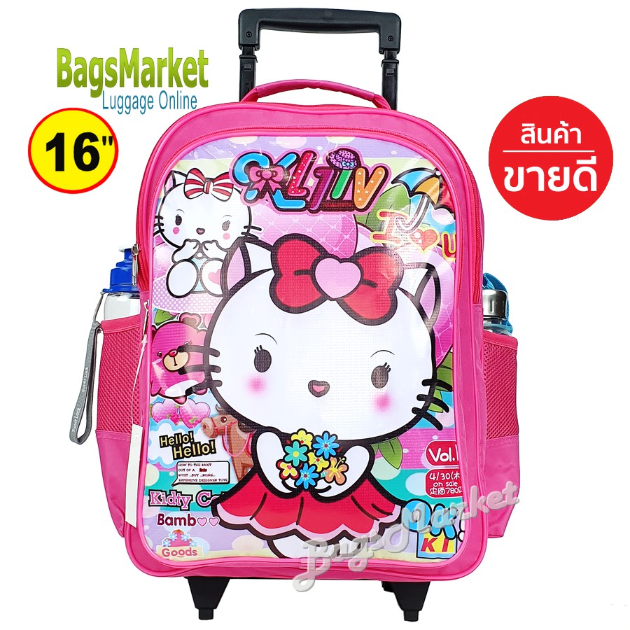 bagsmarket-kids-luggage-16-ขนาดใหญ่-l-trio-กระเป๋าเป้มีล้อลากสำหรับเด็ก-กระเป๋านักเรียน-kitty-คิตตี้-เด็กหญิง