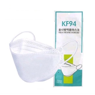 สินค้า KF94สีขาวผู้ใหญ่หน้ากากอนามัย 1ชิ้น