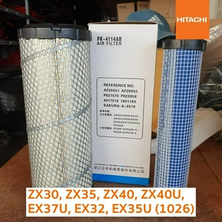 HITACHI ZX30, ZX35, ZX40, ZX40U, EX37U, EX32, EX35U (1026) กรองอากาศ