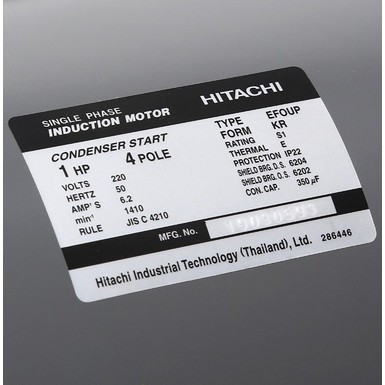 มอเตอร์-hitachi-รุ่น-1-efoup-kr-กำลัง-1-แรงม้า-รุ่นคอนเดนเซอร์-1-เฟส-220-โวลต์-ไฟบ้าน-ความเร็วรอบ-1450-rpm