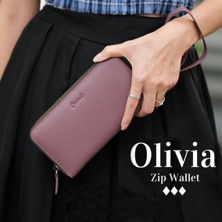 สินค้า แจกโค้ด!! Olivia” Luxury Zip Wallet with Wristlet (รหัส C05) + ฟรีสายคล้องแขน #หนังนุ่มละมุนมือ