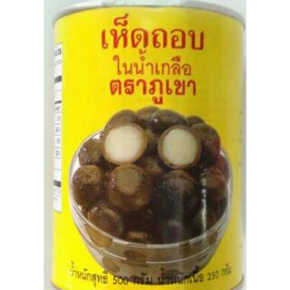 สินค้า เห็ดถอบ ในน้ำเกลือ ตรา ภูเขา   ขนาด  500 กรัม