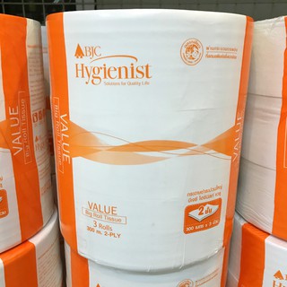 สินค้า [แพ็ค3ม้วน] กระดาษชำระม้วนใหญ่ 2ชั้น 300เมตร BJC Hygienist Big Roll Tissue ; รวม 3ม้วน