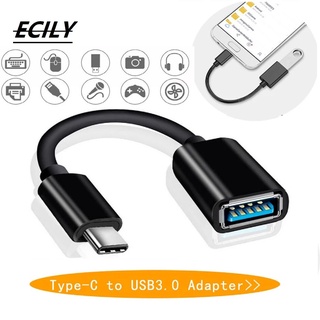 Ecily สายเคเบิลอะแดปเตอร์ Type-C OTG USB 3.1 Type C ตัวผู้ เป็น USB 3.0 A ตัวเมีย OTG 16 ซม. สําหรับอินเตอร์เฟซ TypeC ทั่วไป โทรศัพท์มือถือ