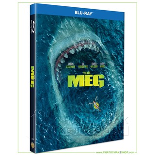 โคตรหลามพันล้านปี (บลูเรย์) / The MEG Blu-ray