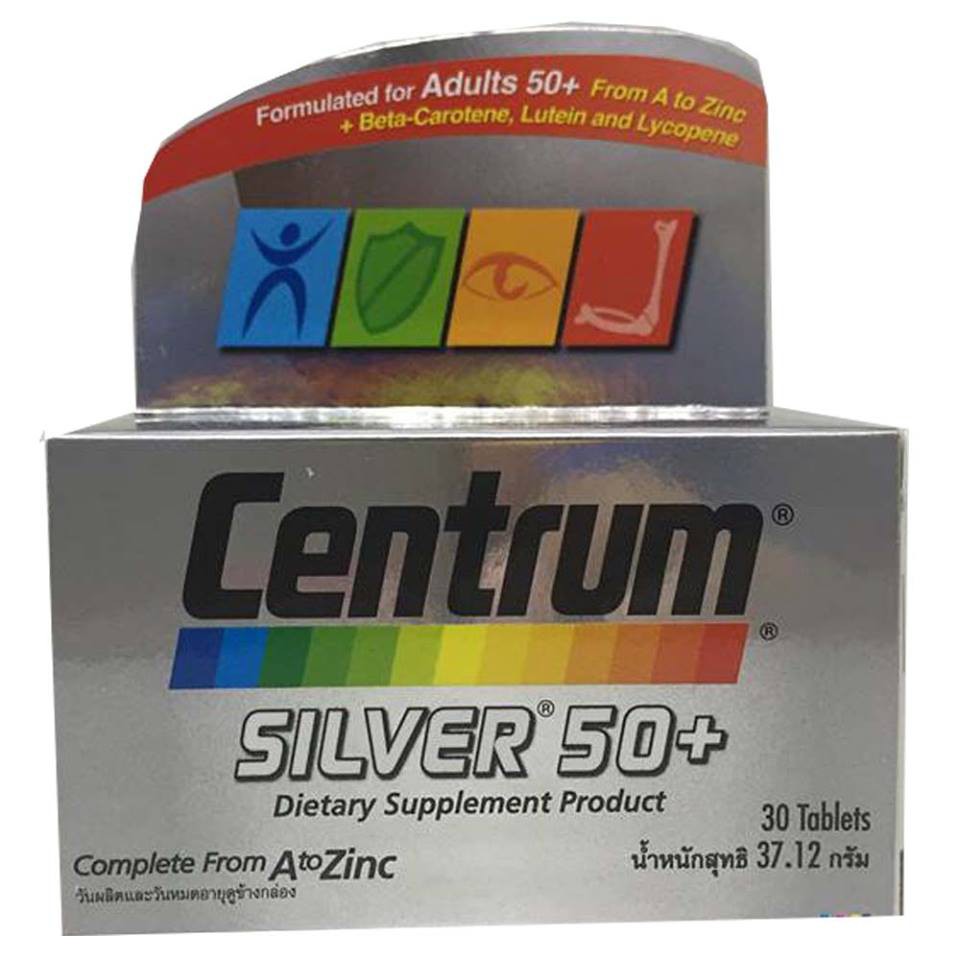 CENTRUM SILVER 50+ DIETARY 30 TAB เซนทรัม ซิลเวอร์ 50+ อาหารเสริม