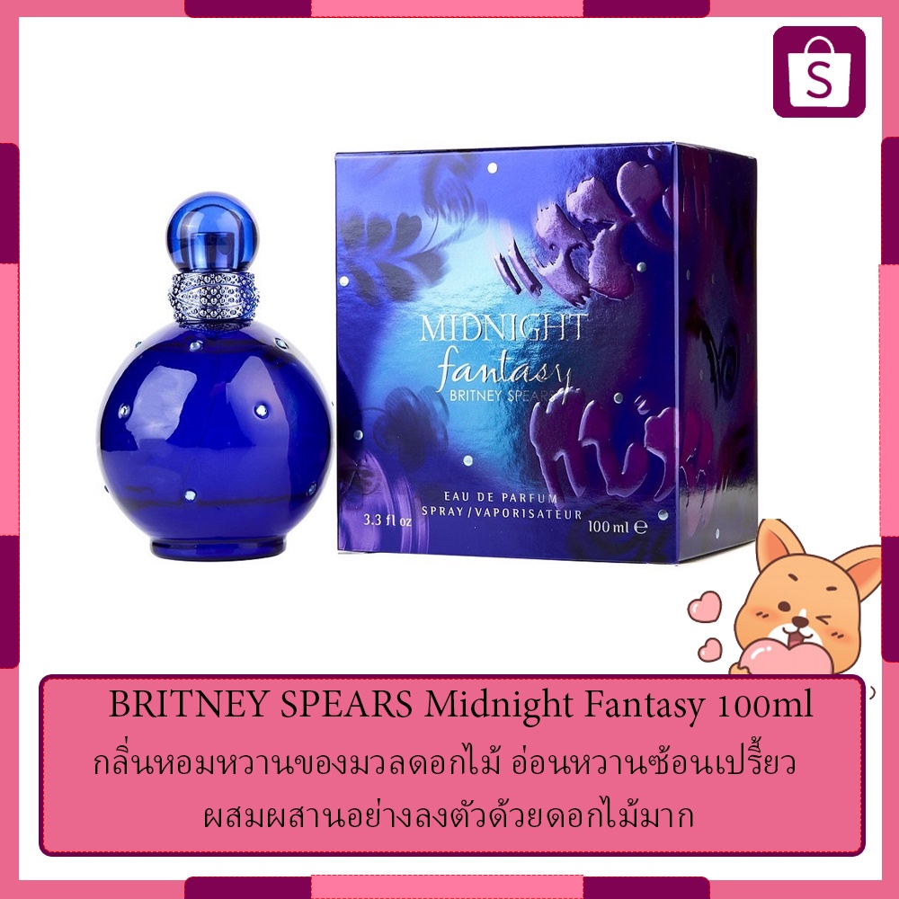 britney-spears-midnight-fantasy-100ml