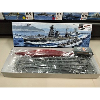 FUJIMI 1/700 IJN Battle Ship Hyuga 1942 (โมเดลเรือ Model DreamCraft)