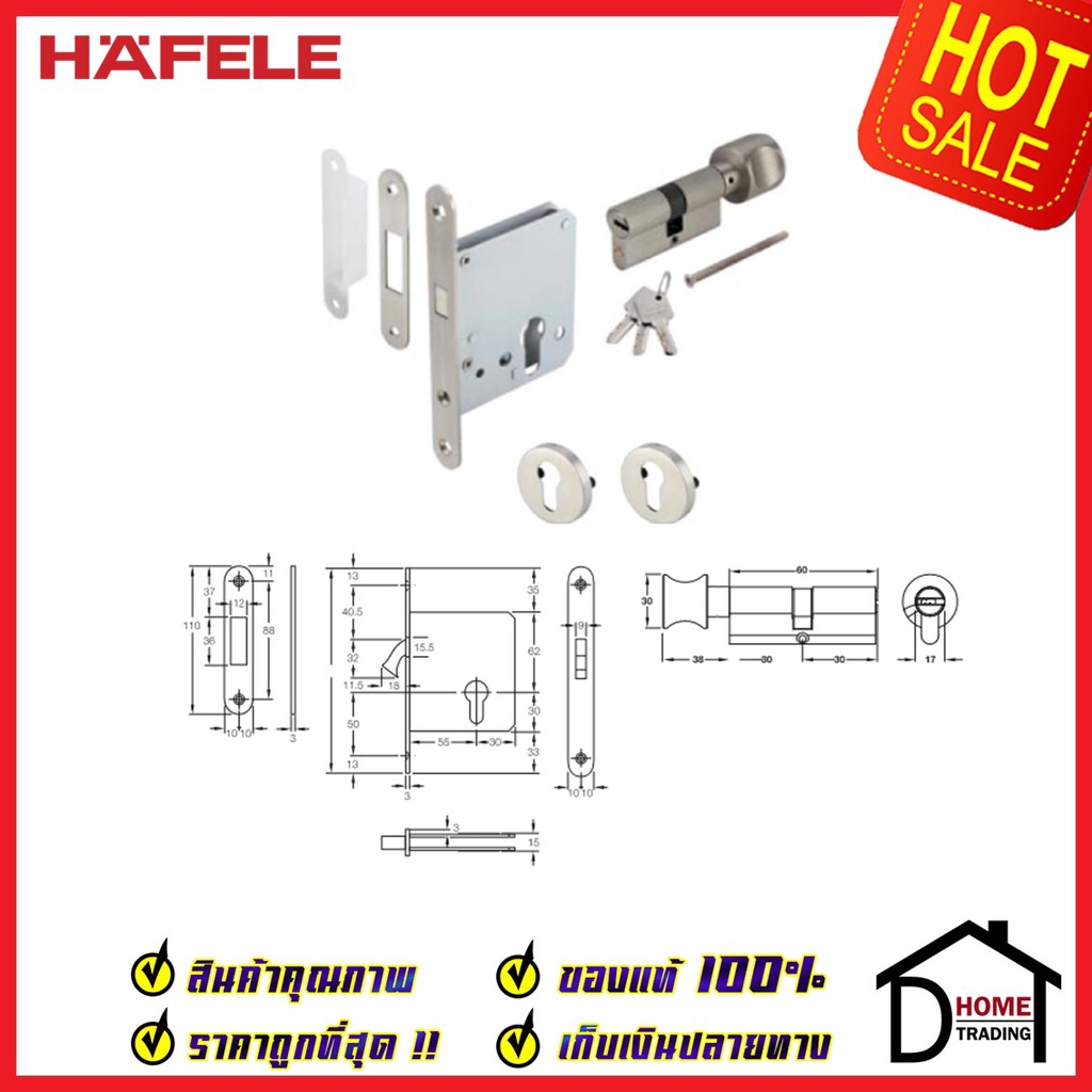 hafele-กุญแจประตูบานเลื่อน-กุญแจคอม้า-สแตนเลส-304-รุ่นพรีเมียม-สำหรับประตูทางเข้า-499-65-010-สีสแตนเลสด้าน