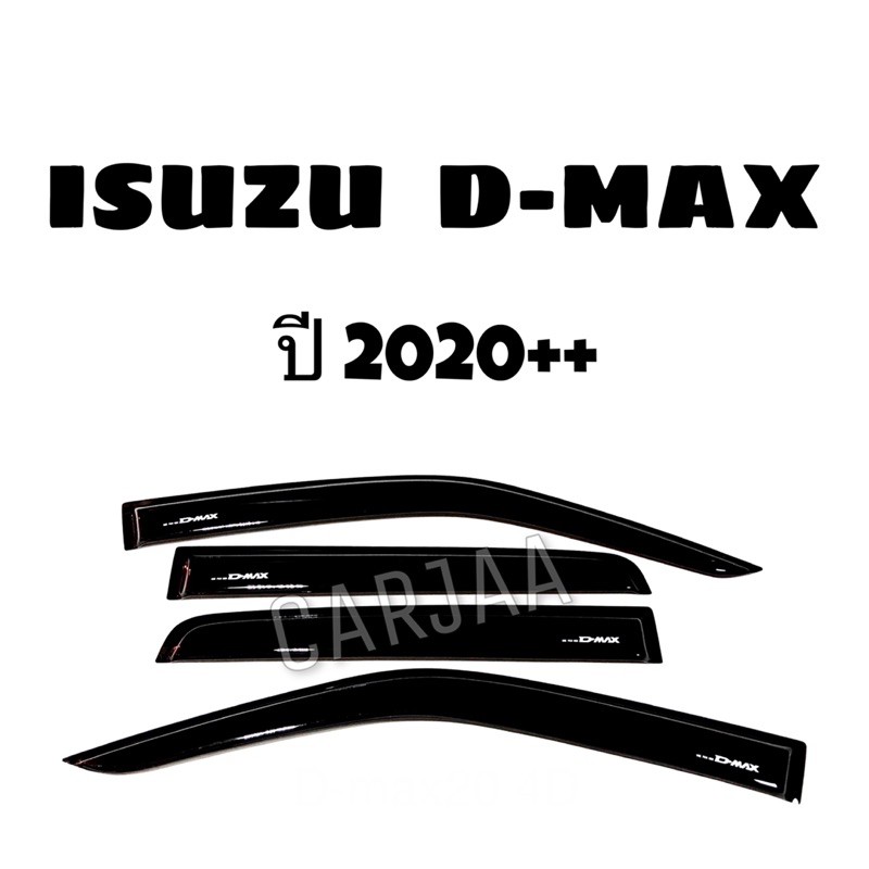 คิ้ว-กันสาดรถยนต์-ดีแม็ก-ปี2020-แค็บ-4ประตู-isuzu-d-max