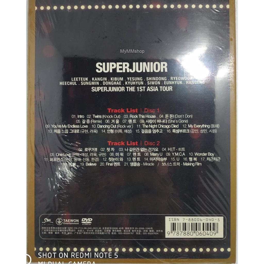 SEALED] SUPER JUNIOR SUJU DVD Super Show The 1st Asia Tour