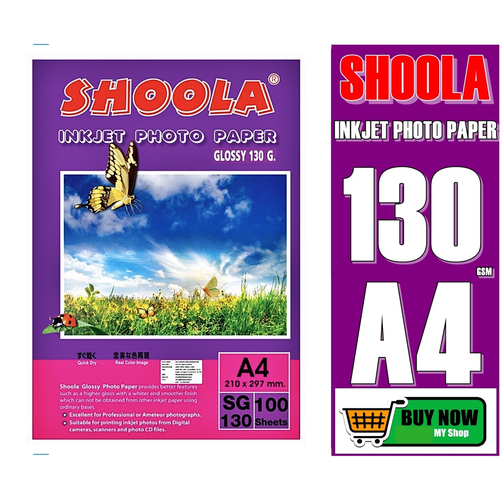 SHOOLA กระดาษโฟโต้ หนา 130 แกรม แบบมันวาว พิมพ์ 1 หน้า กันน้ำ 4800DPI ...