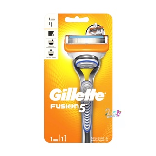 Gillette Fusion 5 ยิลเลตต์ ฟิวชั่น 5 ด้ามมีดโกน 1 ด้าม
