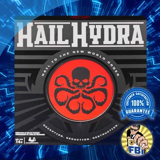 HAIL HYDRA Boardgame [ของแท้พร้อมส่ง]