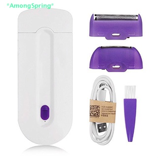 Amongspring> ชุดเลเซอร์กําจัดขนขา ใบหน้า และขา แบบชาร์จ USB สําหรับผู้หญิง