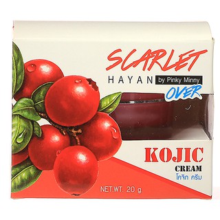 ครีม โกจิ สกาเร็ท Cream kojic scarlet