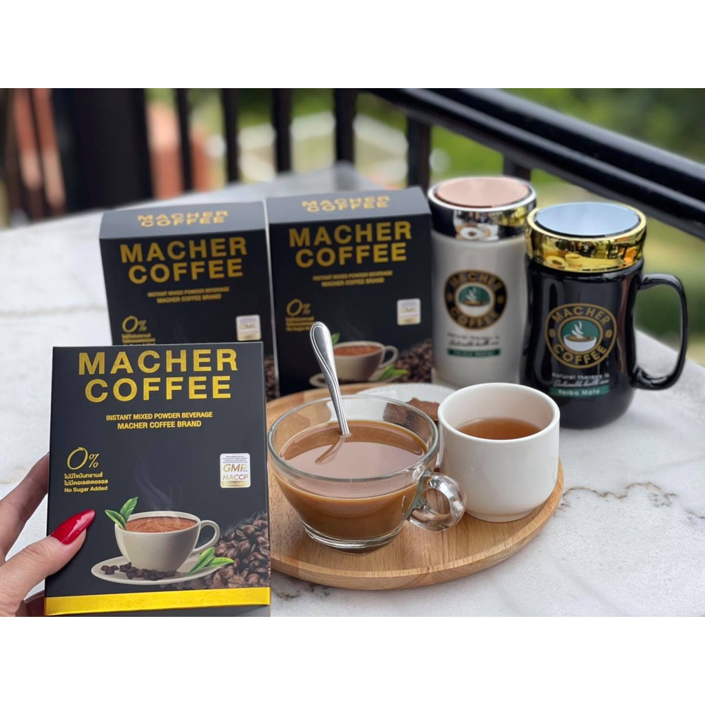 พร้อมส่ง-มาเชอร์คอฟฟี่-กาแฟมาเชอร์-กาแฟมาเต-กาแฟเยอร์บามาเต-machercoffee-macher-coffee-สารสกัดจากธรรมชาติ-100