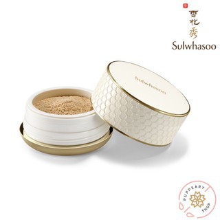 แบ่งขายแป้งฝุ่นสุดหรูทุกสี-sulwhasoo-perfecting-powder