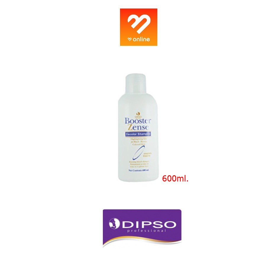 แชมพูขวดสีขาว600มล-ดิ๊พโซ่-แชมพูล้างสีผม-dipso-booster-zense-decolor-shampoo-600-ml
