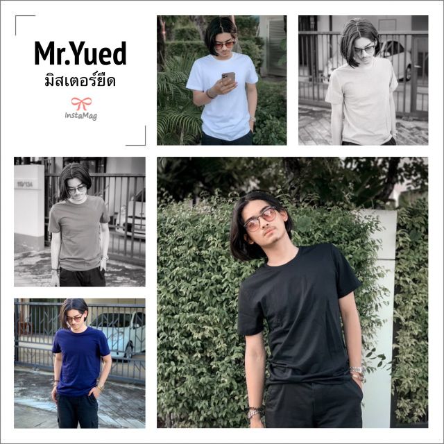 🔥Hot item🔥 ส่งไว “Mr.Yued - เสื้อยืด ที่ I เลือกให้ You” เสื้อยืด ...