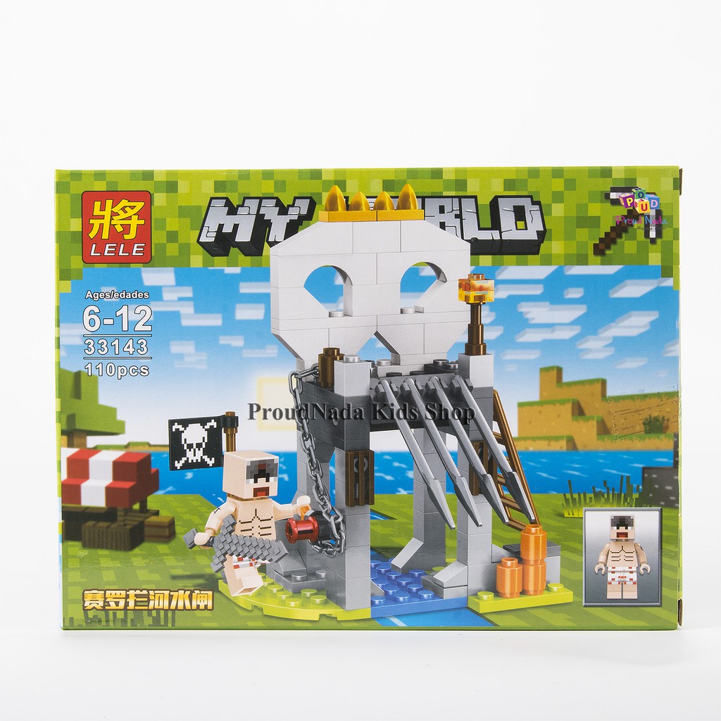 ProudNada Toys ของเล่นเด็กชุดตัวต่อมายเวิร์ด LELE MY WORLD 110 PCS ...