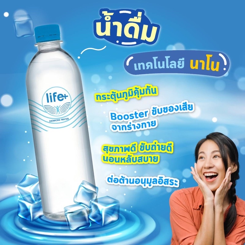 scobyน้ำตั้งต้นสำหรับหมักคอมบูชา-พร้อมชาออแกนิกรับรองusda-แถมสูตรการทำอย่างละเอียด