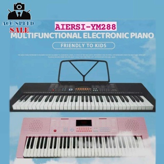 61-Key รุ่น YM288 TEACHING ELECTRONIC KEYBOAED