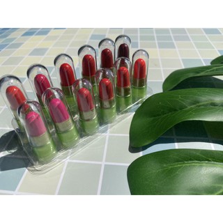 ลิปสติกจิ๋ว Aloe vera 12สี ยกกล่อง 💋💄