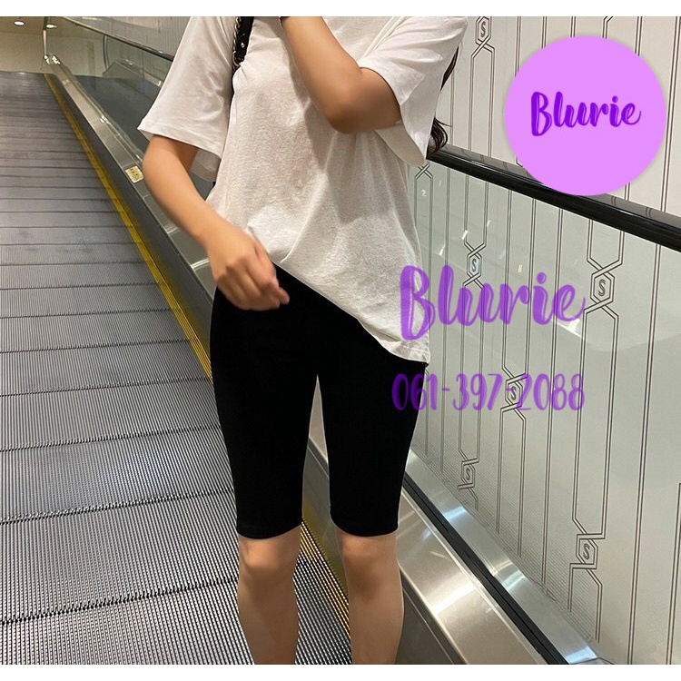 blurie-biker-short-กางเกงสามส่วน-สีพื้น-ความยาว-17-นิ้ว-เอวยืดได้ตั้งแต่-24-44-นิ้วเนื้อผ้านุ่ม-ใส่สบายแบบฟินน