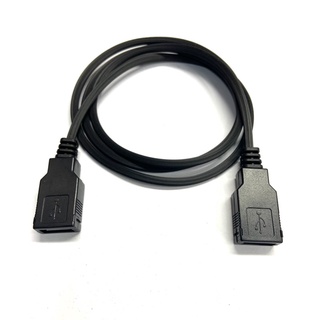 [พร้อมส่งจากไทย] สายต่อ USB 2.0 เมีย-เมีย AF-AFสายต่อเพิ่มความยาว1เมตร