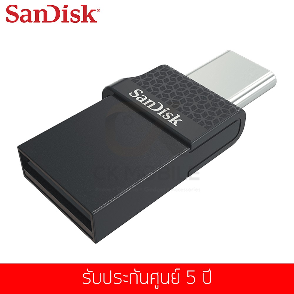 แฟลชไดร์ฟ-sandisk-รุ่น-dual-drive-usb-type-c-2-0-otg-flash-drive-16gb-sdddc1-016g-g35