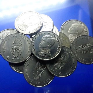 เหรียญ 1 บาท สถาปนาสมเด็จพระบรมโอรสาธิราช ปี 2515 ผ่านใช้น้อย