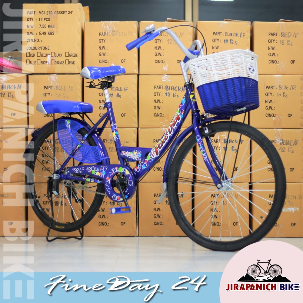 ภาพสินค้า(ลด300.-พิมพ์HIGHSO300)จักรยานแม่บ้าน 20 และ 24 นิ้ว Umeko รุ่น Risa (ทีมงานช่างผู้ชำนาญเช็คจักรยานก่อนส่ง) จากร้าน jirapanichbike บน Shopee ภาพที่ 1