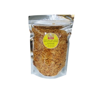 โปรโมชั่น : หมูหยองอย่างดีขนาด 125 กรัม  004 โฮมเมด สะอาด หอม อร่อย