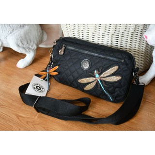 KIPLING HALIMA CROSSBODY BAG "DRAGONFLY" print design by Christine Lau