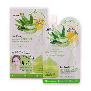 นามิ แอม เฟรช อโลเลมอน ไบรท์เทนนิ่ง เจลว่านหางจระเข้   Nami Im Fresh Aloe-Lemon Brightening Gel 30g (บรรจุ6ซอง)