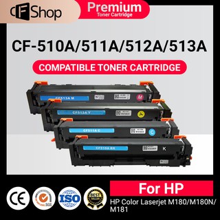 CF510A/CF512A/CF512A/CF513A For HP Printer  LaserJet M154a MFP M180 MFP M181 M154 ตลับหมึกเลอเซอร์