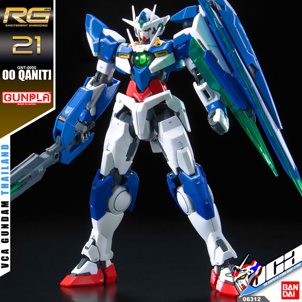 Bandai RG 1/144 00 Raiser - Modèle Gundam Réal Grade à Assembler Gunpla RG 1/144