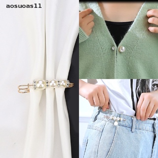 [aosuoas11] เข็มกลัดมุก ติดปกเสื้อกันหนาว และกางเกง