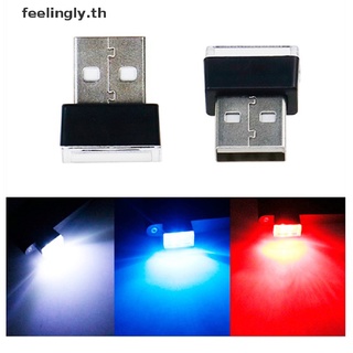 {FEEL} หลอดไฟนีออน LED USB ขนาดเล็ก สําหรับตกแต่งภายในรถยนต์ {feelingly.th}